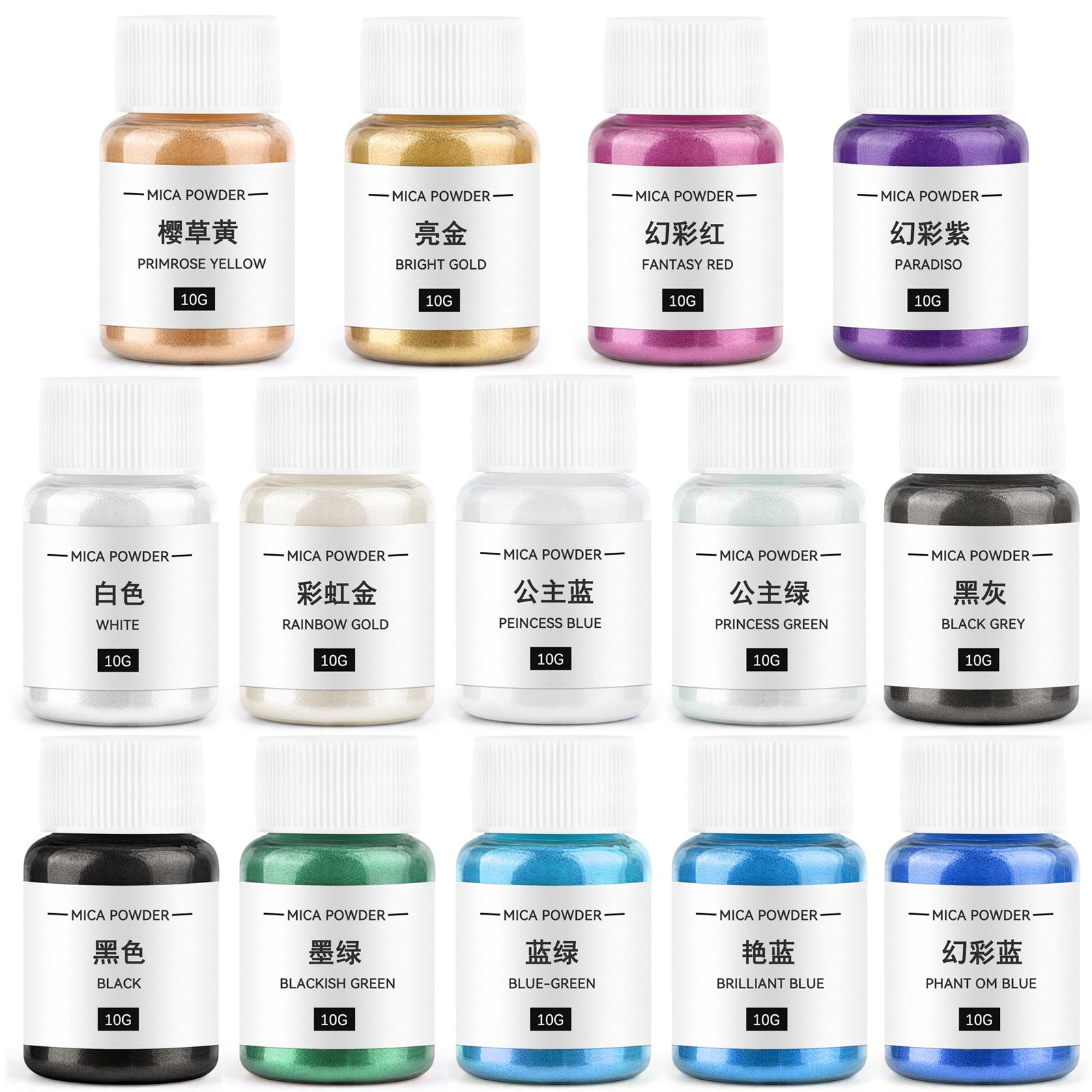 10g Candle Coloring Agent Pear - đánh giá và giá Soap Making Tools