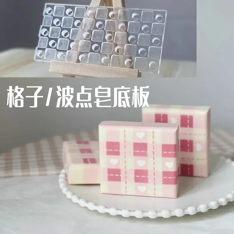 Lattice Design Handmade Soap M - đánh giá và giá Soap Making Business