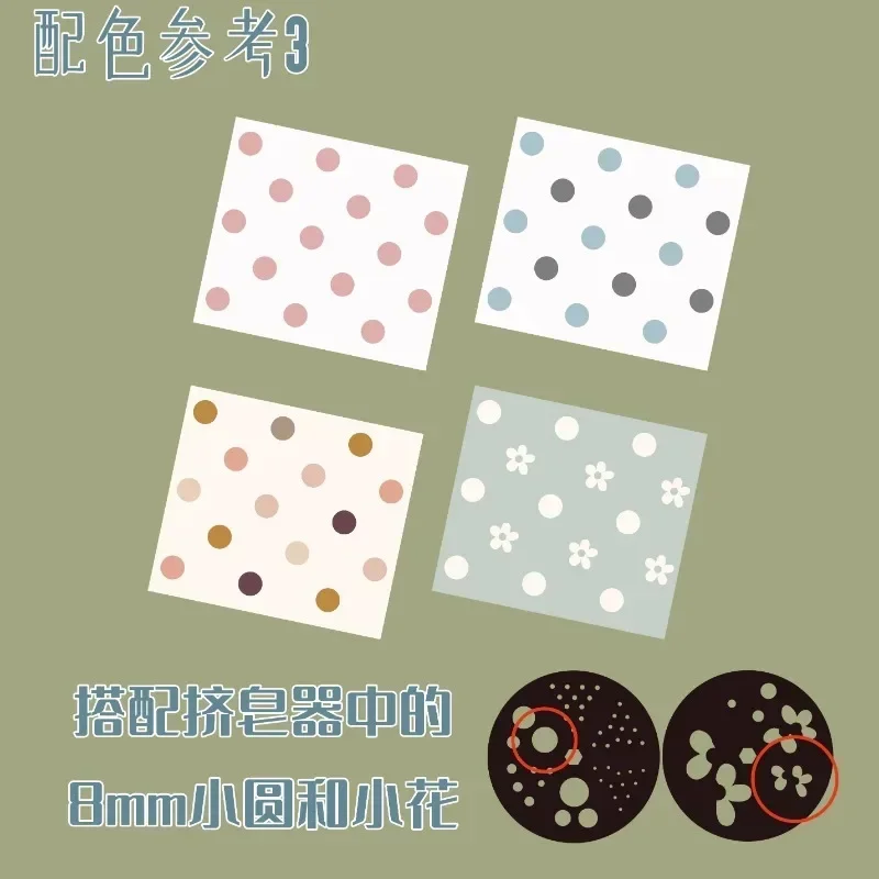 Lattice Design Handmade Soap M - đánh giá và giá Soap Making Business